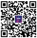 華榮華電子展會邀請二維碼 華榮華電子展會邀請二維碼