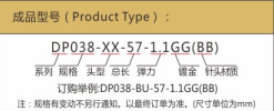 華榮華測試探針廠家定制 華榮華測試探針廠家定制