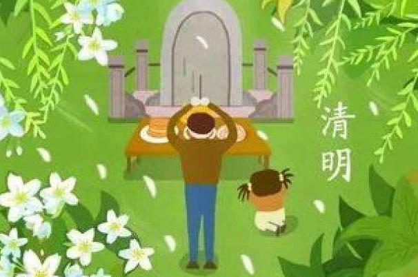 QQ圖片20200403140121.png QQ圖片20200403140121.png
