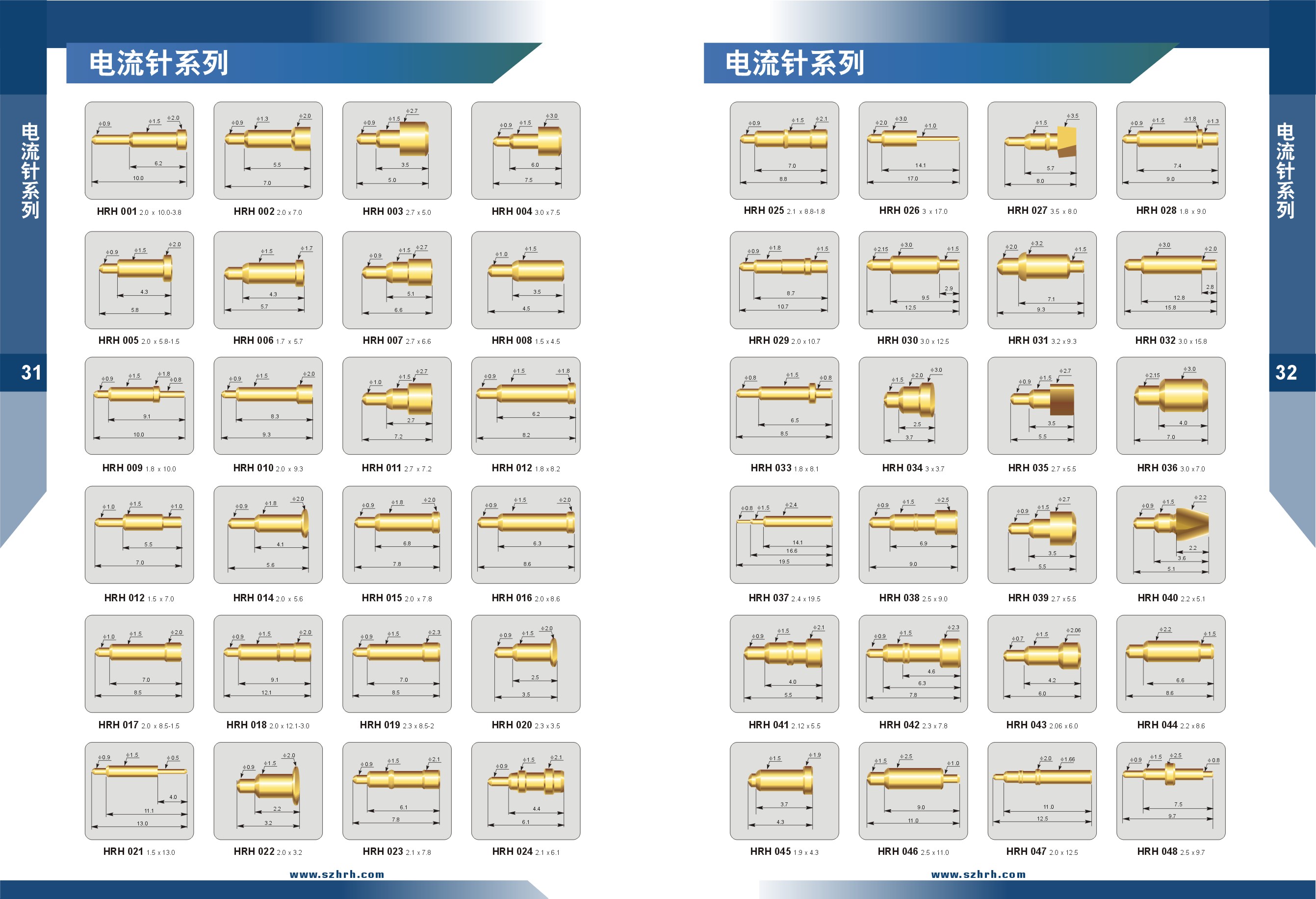 芯片測(cè)試探針廠家 芯片測(cè)試探針廠家