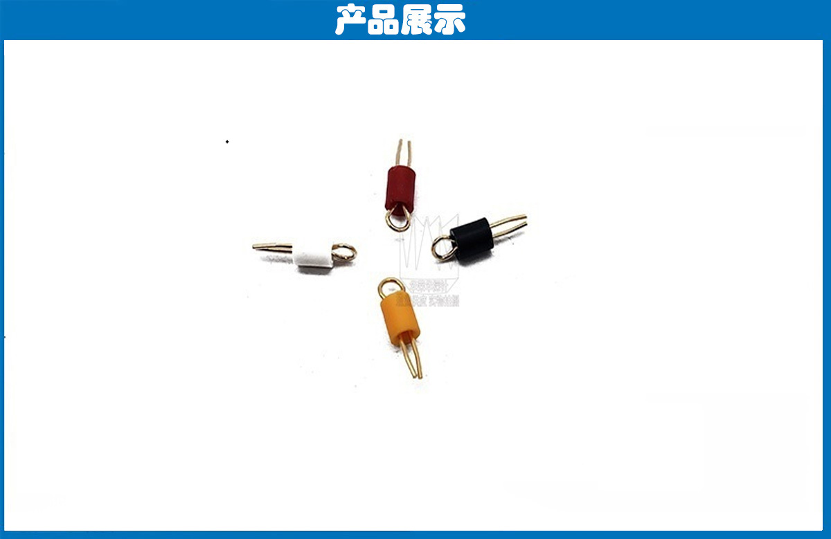 測試點 測試點