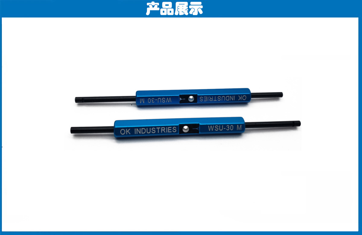 繞線筆 繞線筆