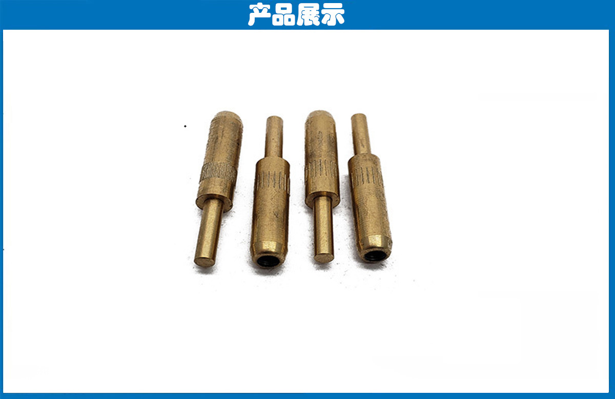 銅針 銅針
