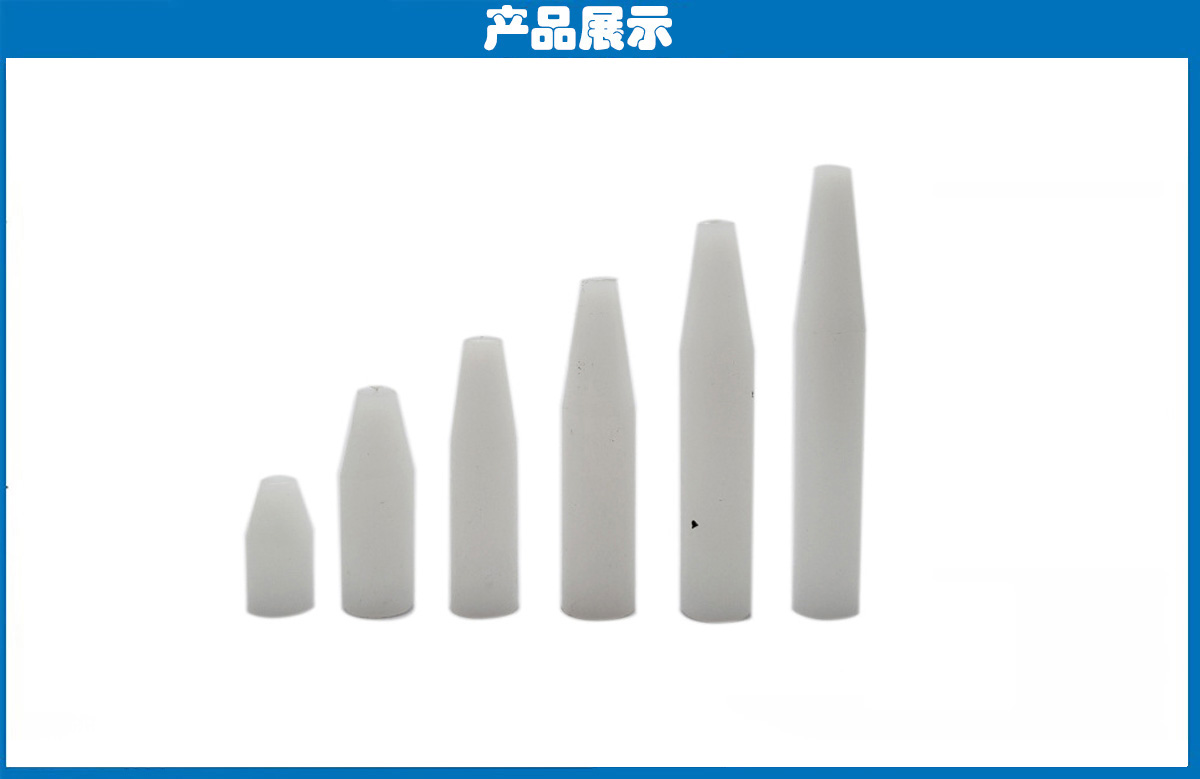 壓棒 壓棒