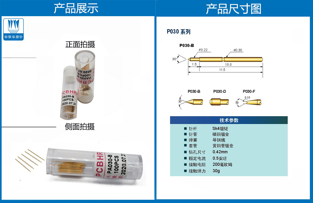 未標題-2.jpg 未標題-2.jpg
