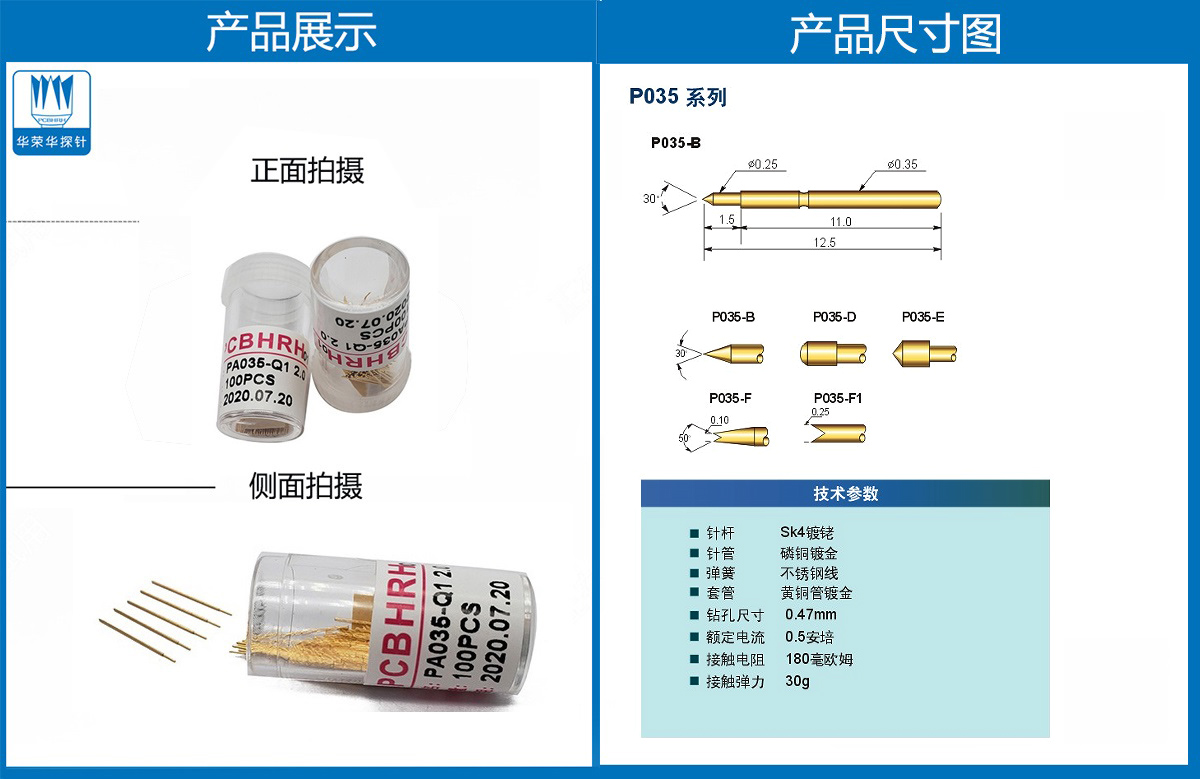未標題-2-恢復的.jpg 未標題-2-恢復的.jpg