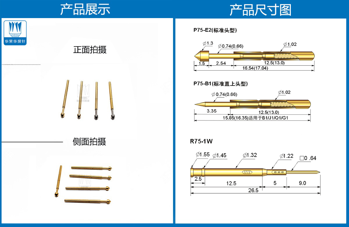 cc436956573421363871eb5d1d80ce2-恢復(fù)的.jpg cc436956573421363871eb5d1d80ce2-恢復(fù)的.jpg