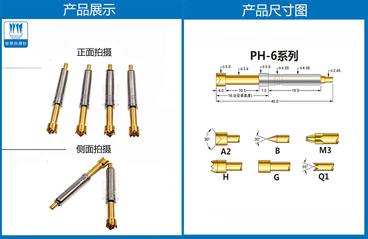 詳情頁-恢復的.jpg 詳情頁-恢復的.jpg