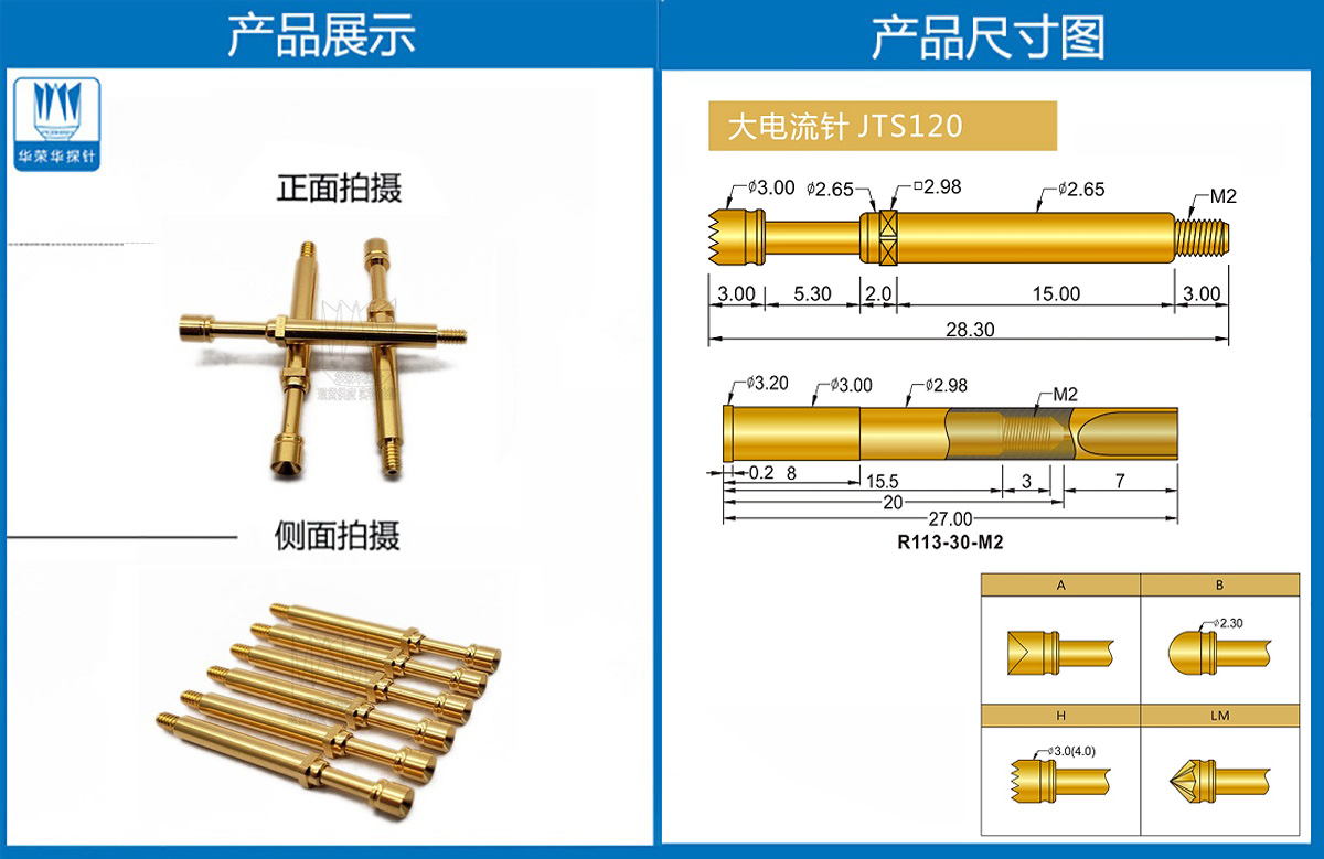 詳情頁.jpg 詳情頁.jpg