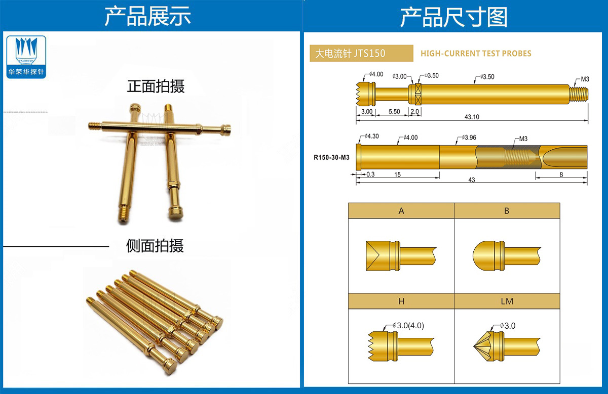 詳情頁(yè).jpg 詳情頁(yè).jpg