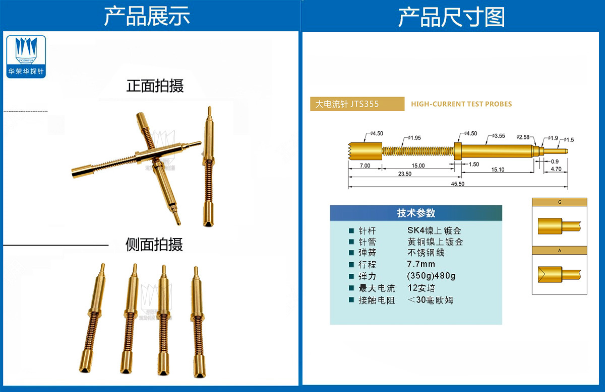 詳情頁(yè).jpg 詳情頁(yè).jpg