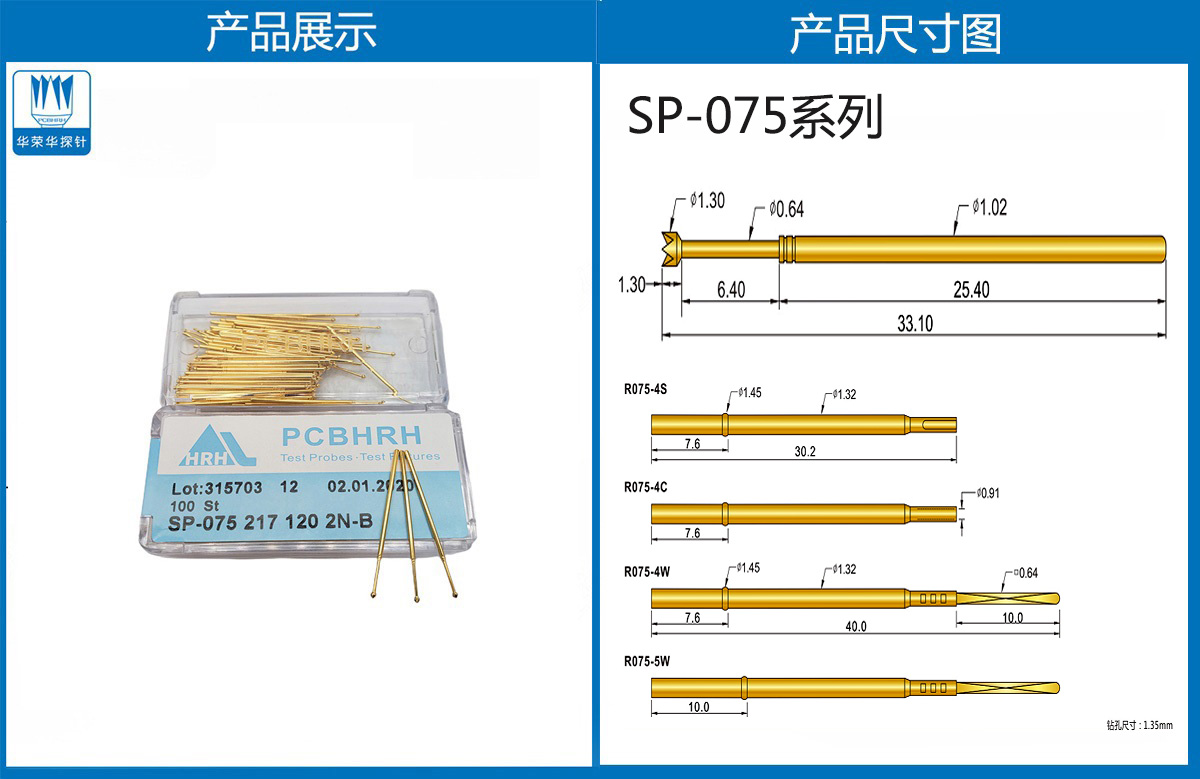 詳情頁.jpg 詳情頁.jpg
