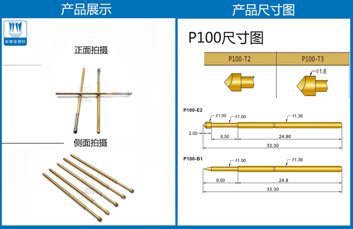 cc436956573421363871eb5d1d80ce2-恢復(fù)的.jpg cc436956573421363871eb5d1d80ce2-恢復(fù)的.jpg