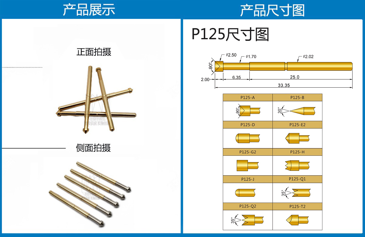 詳情頁.jpg 詳情頁.jpg