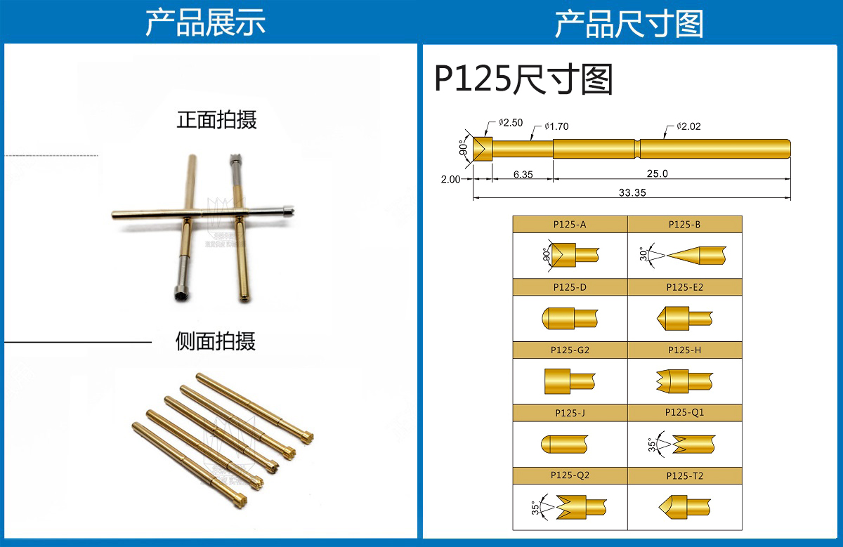 詳情頁.jpg 詳情頁.jpg