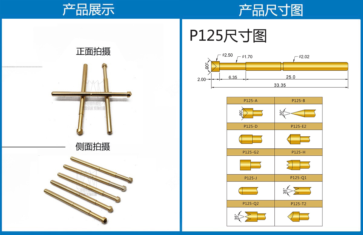 詳情頁.jpg 詳情頁.jpg