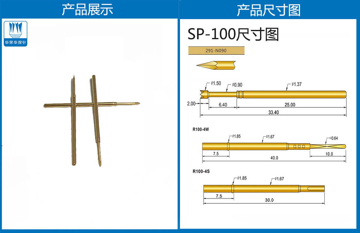 詳情頁.jpg 詳情頁.jpg