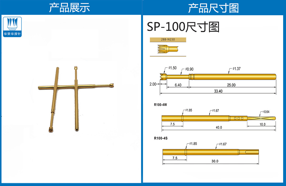 詳情頁.jpg 詳情頁.jpg