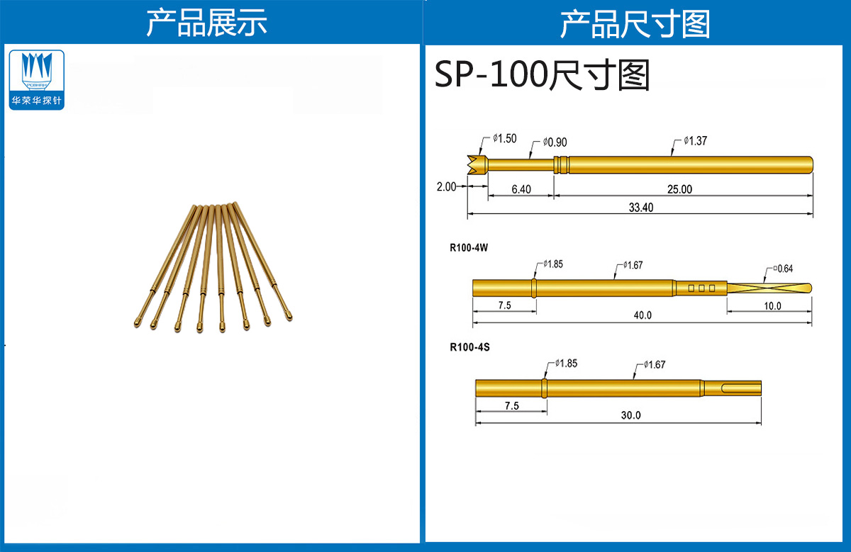 詳情頁.jpg 詳情頁.jpg
