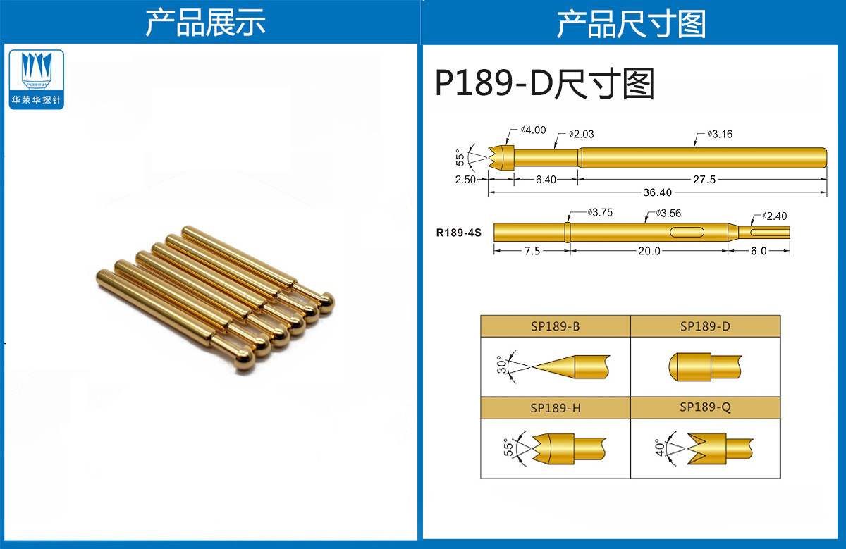 詳情頁.jpg 詳情頁.jpg