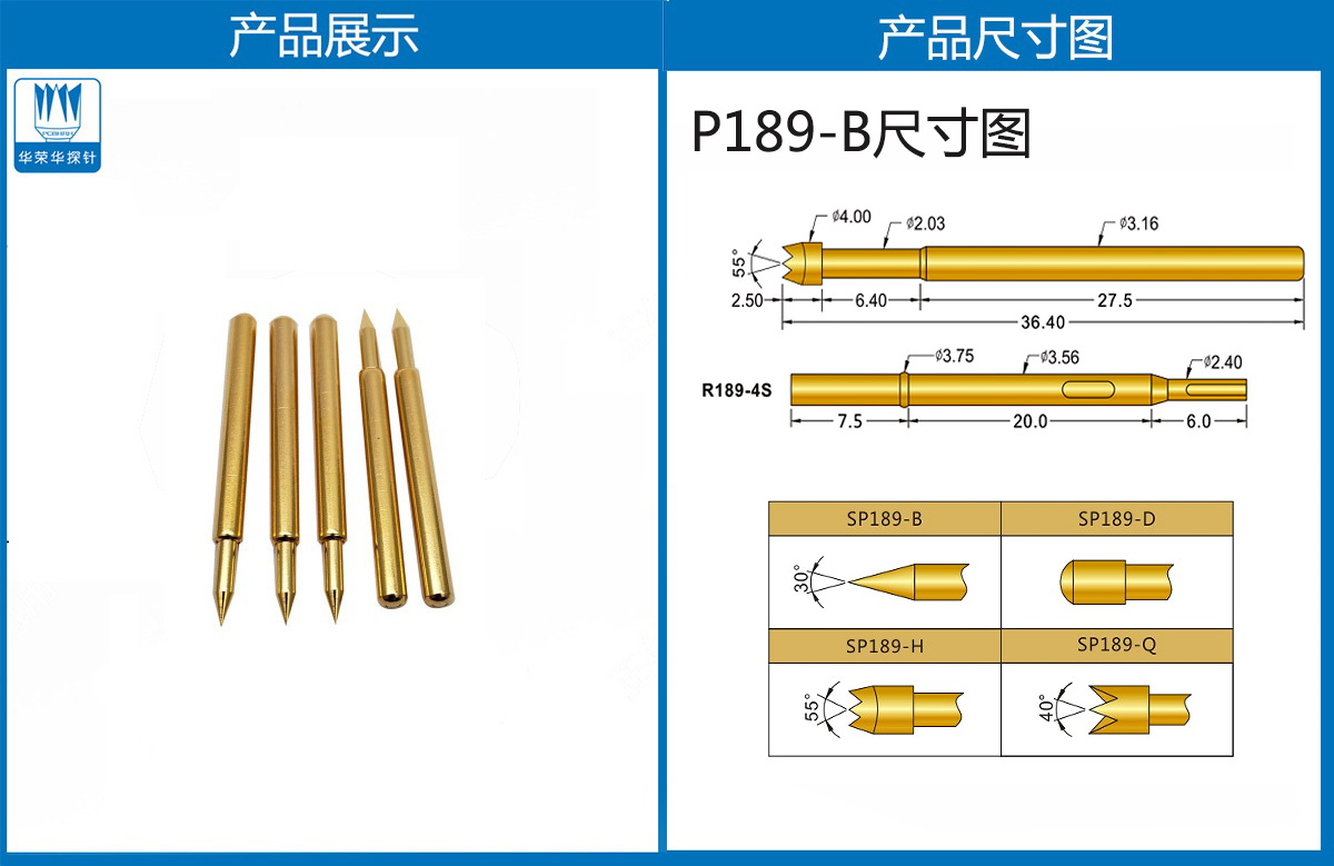 詳情頁.jpg 詳情頁.jpg