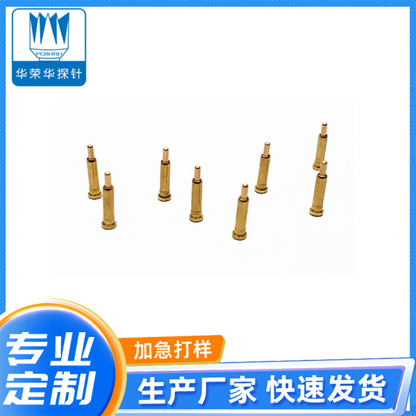 電流探針2.0*8.0、9.0、10.0