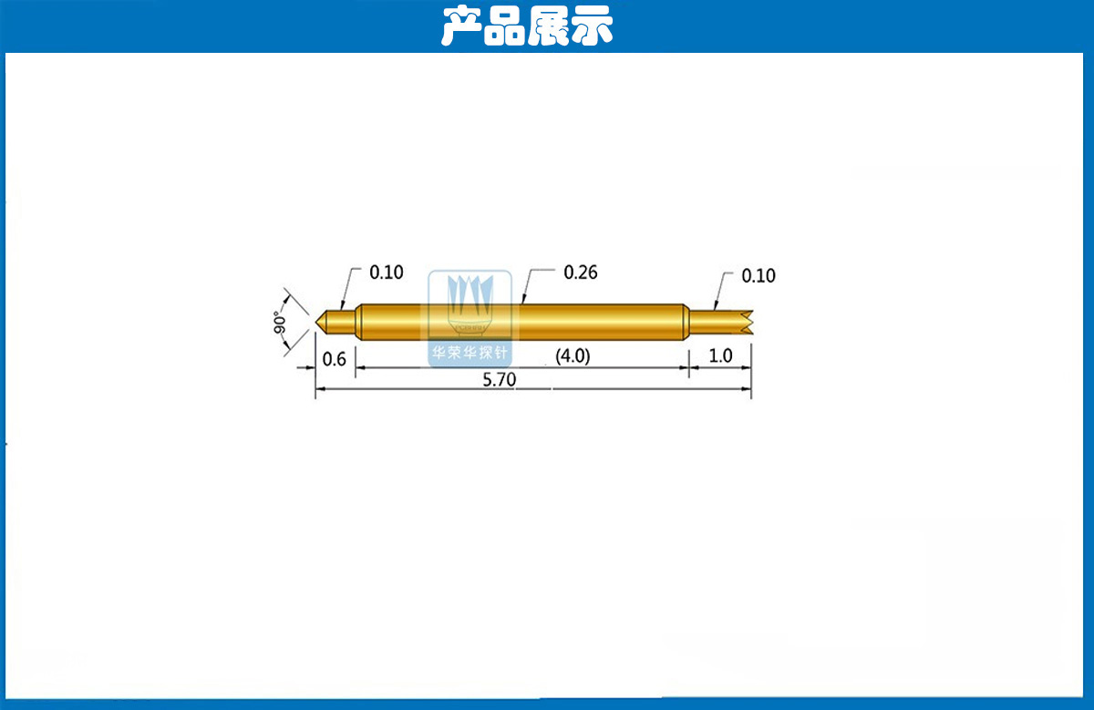 雙頭探針 雙頭探針